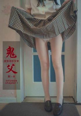 纳粹制造_DVD电影全集观看