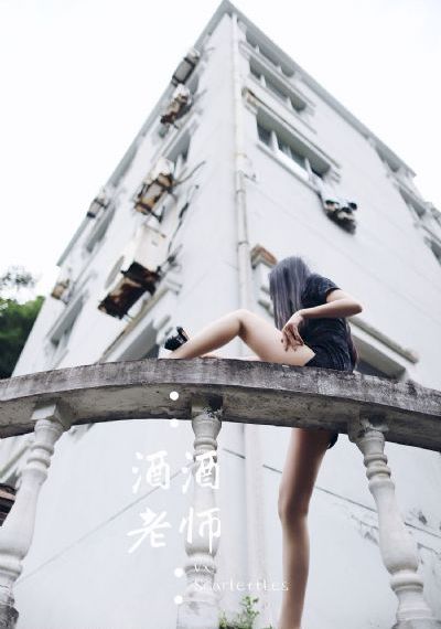 性生交大片免费看淑女出一招_BD国语在线视频观看