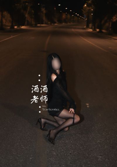 新安琪莉可_1080P影视在线观看
