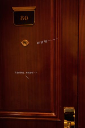 毛驴县令之大事小情_超清在线播放观看
