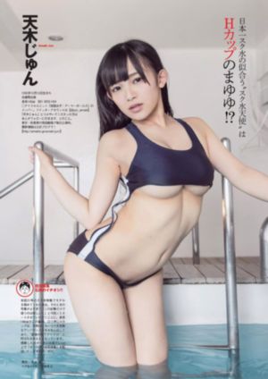 暴风眼电视剧在线观看完整版免费_4K在线播放
