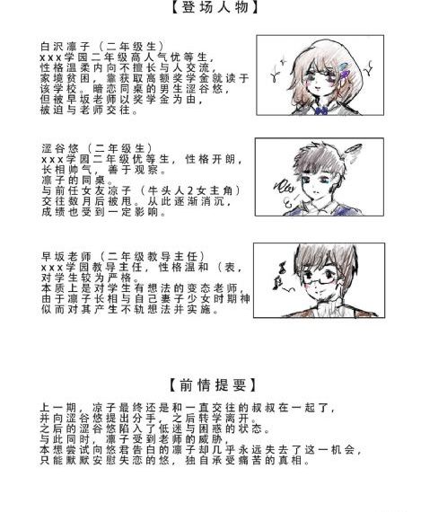 好闺蜜_BD英语电影全集观看