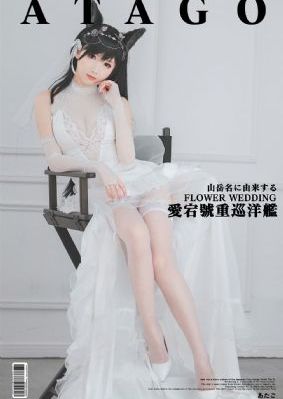 赶尸艳谈2电影无删减版_全集在线观看