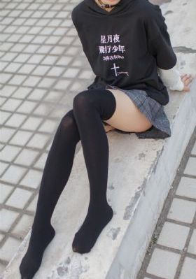 太后吉祥_1080影视在线观看